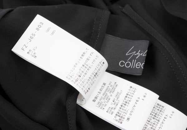 Yohji Yamamoto collections 23SS Jacket Black Size 1
