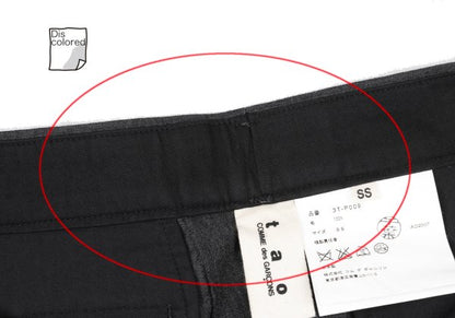 COMME des GARCONS Wool Straight Trousers Gray Size SS