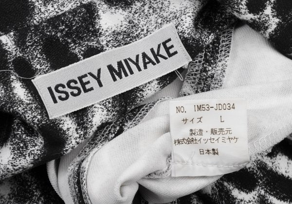 ISSEY MIYAKE 95AW Poly Stretch Jacket Black/White Size L