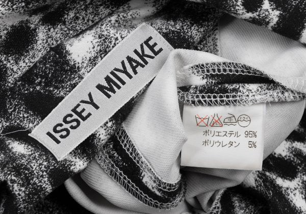 ISSEY MIYAKE 95AW Poly Stretch Jacket Black/White Size L