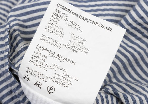 JUNYA WATANABE MAN 14SS Navy White Seersucker Jacket Size M