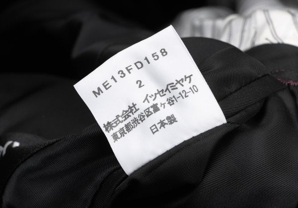 ISSEY MIYAKE MEN 11AW Crinkled Wool 2B Jacket Black Size 2