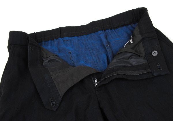 ISSEY MIYAKE MEN Black Wool Poly Shirring Hem Pants Size 2