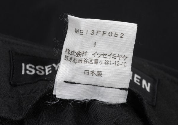 ISSEY MIYAKE MEN 11AW Nylon Blend Stretch Pants Black Size 1