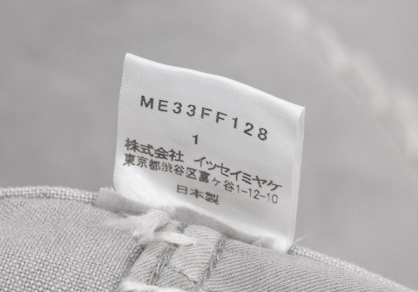 ISSEY MIYAKE MEN 03AW Cotton Side Stitch Pants Gray Size 1