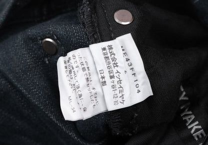 ISSEY MIYAKE MEN 14AW Shirred Graph Check Navy Multi Pants Size 2