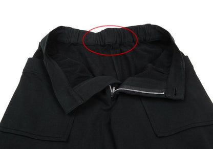 s'yte Basting Stitch Hem Cotton Sweatpants Black Size S