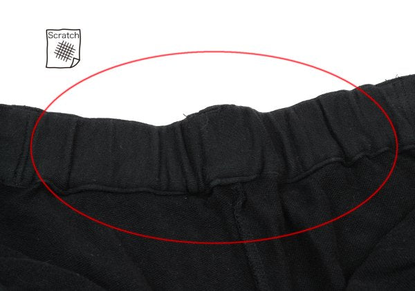 s'yte Basting Stitch Hem Cotton Sweatpants Black Size S
