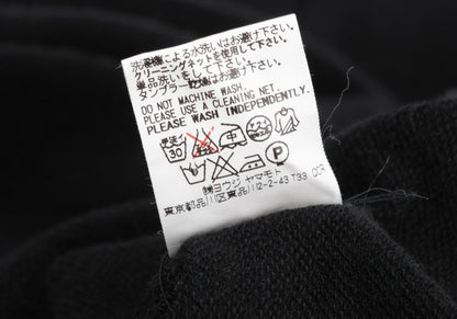 s'yte Basting Stitch Hem Cotton Sweatpants Black Size S