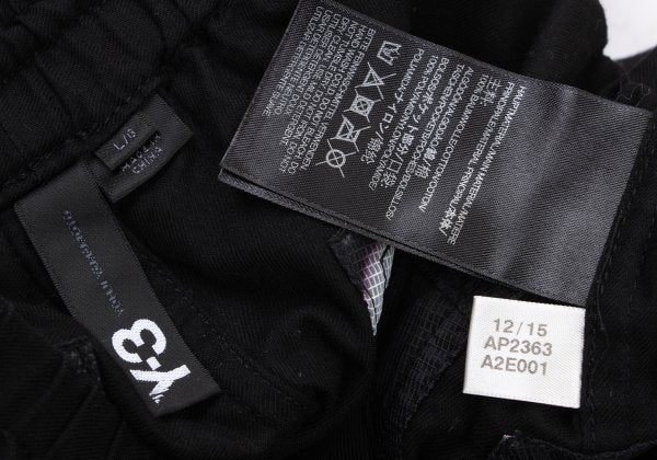 Y-3 Cotton Graphic Pocket Jogger Pants Black Size L