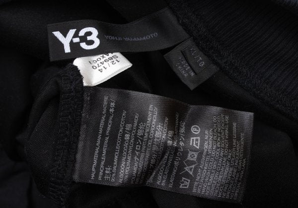 Y-3 Rib Waist Docking Shorts Black Size XL
