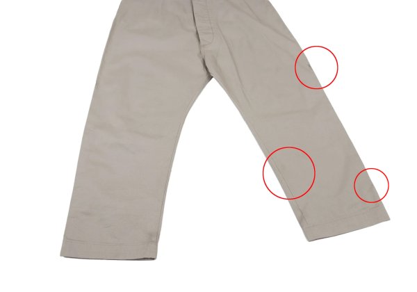 Vivienne Westwood MAN Cotton Button Fly Pants Greige Size M