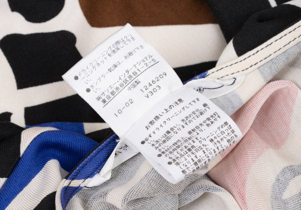 DIANE VON FURSTENBERG Cardigan White/Black