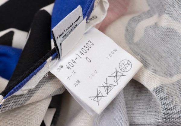 DIANE VON FURSTENBERG Cardigan White/Black