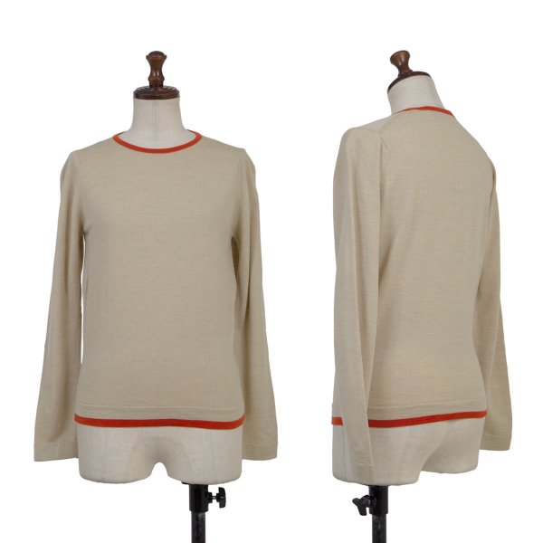 JOHN SMEDLEY Merino Wool Trim Knit Sweater Beige Size S