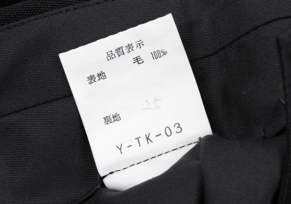 Christian Dior MONSIEUR Wool Suit Set Black Size F