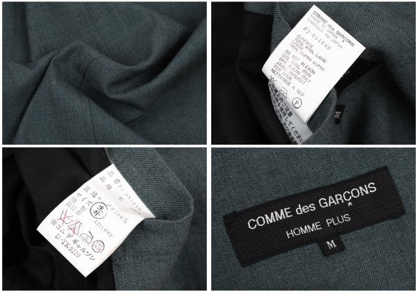 COMME des GARCONS HOMME PLUS Wool Panel Jacket Navy Size M