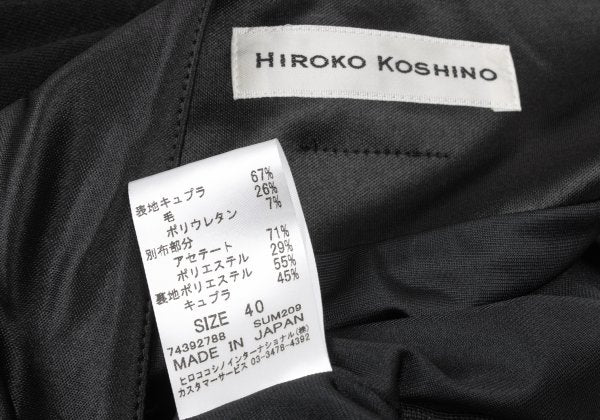 HIROKO KOSHINO Waist Stitch Design Skirt Black Size 40