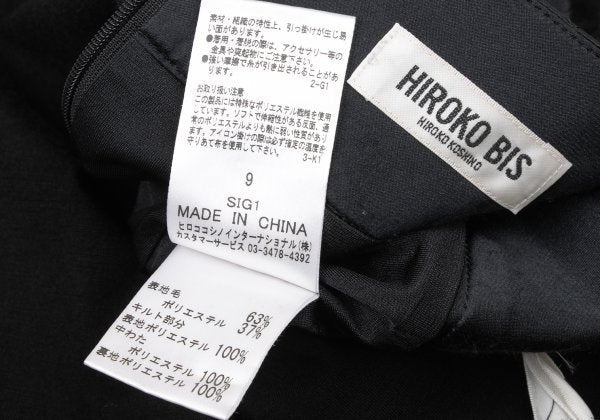 HIROKO BIS Quilted Flared Skirt Black Size 9