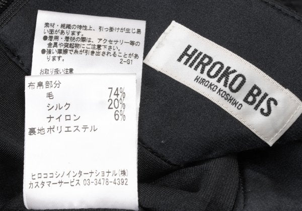 HIROKO BIS Quilted Flared Skirt Black Size 9
