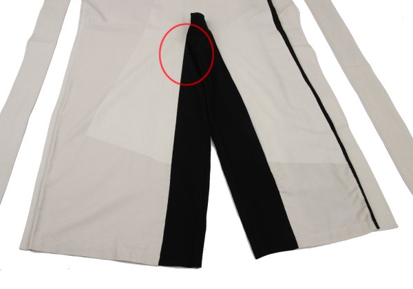 ISSEY MIYAKE A-POC Bicolor Wrap Pants Beige/Black Size 2