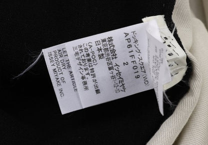 ISSEY MIYAKE A-POC Bicolor Wrap Pants Beige/Black Size 2