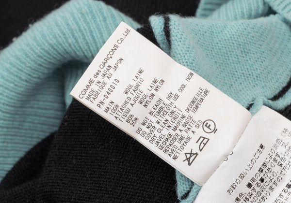 COMME des GARCONS HOMME PLUS Multi Wool Sweater Size S