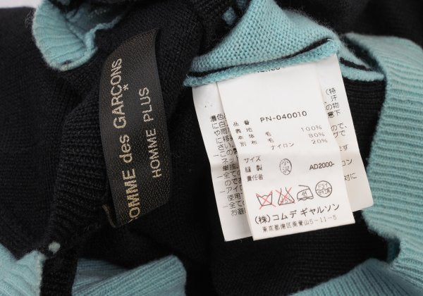 COMME des GARCONS HOMME PLUS Multi Wool Sweater Size S