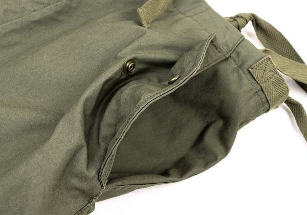 BEAMS BOY Drawstring Military Midi Skirt Khaki Size L