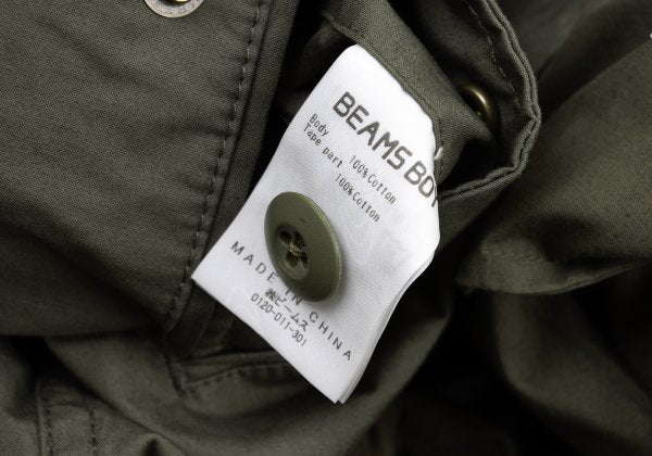 BEAMS BOY Drawstring Military Midi Skirt Khaki Size L