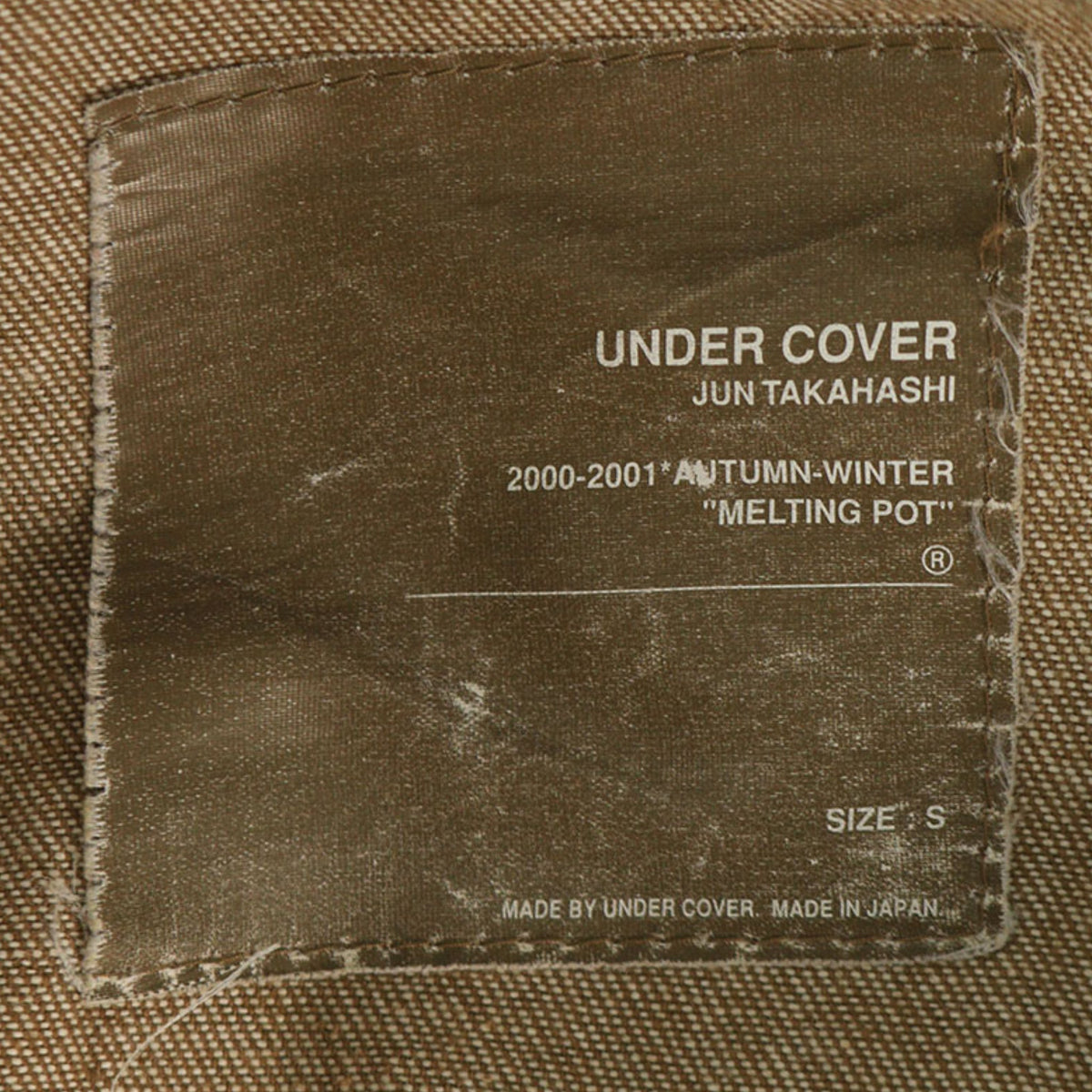 UNDERCOVER 2000 A/W Cotton Jeans Brown Size S