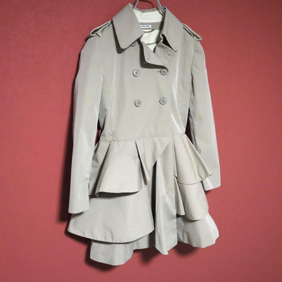 Miu Miu Beige Reconstructed A-Line Frilled Trench Size 42