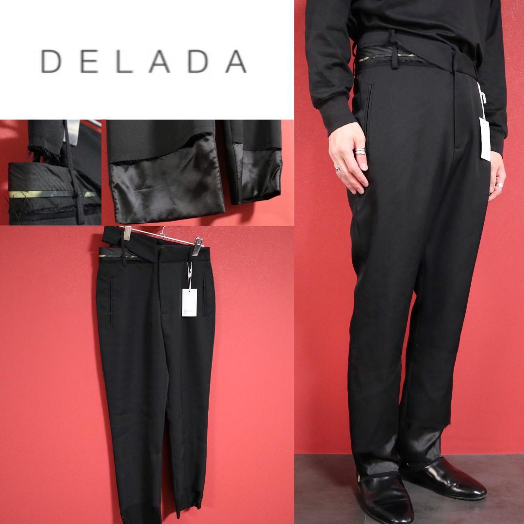 DELADA Black Slim Detail Trousers Size 46