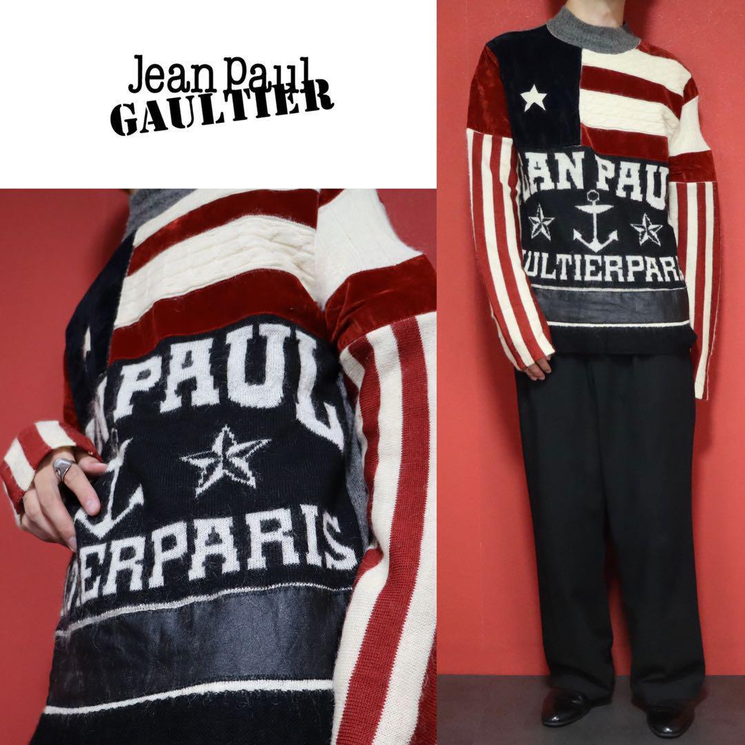 Jean Paul Gaultier HOMME Coated Paneled Knit Size 48