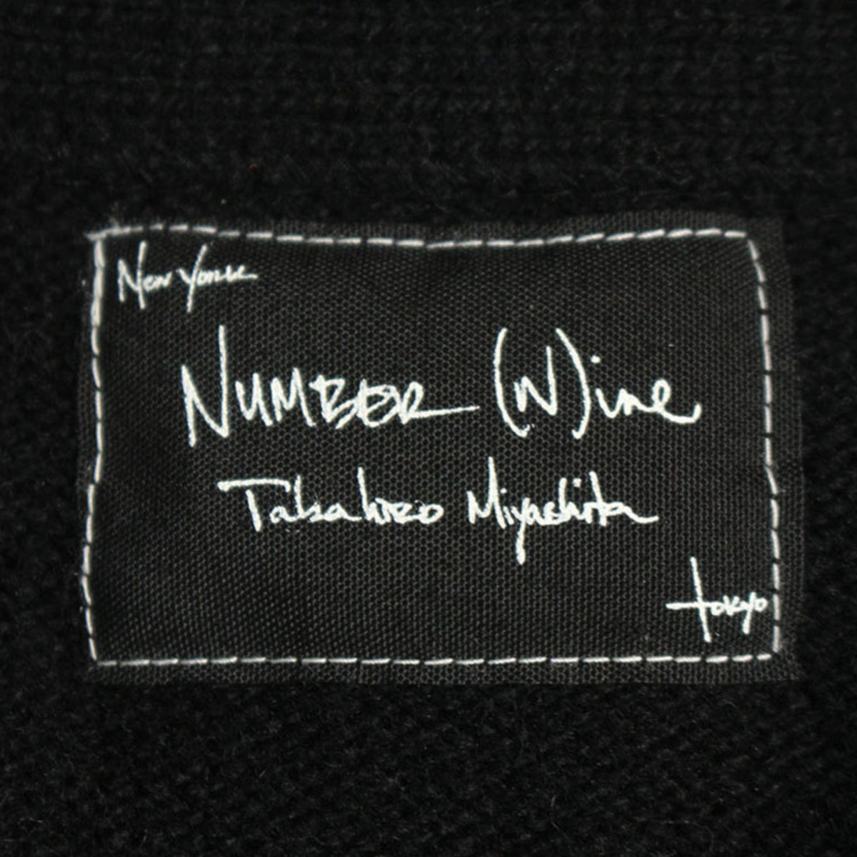 NUMBER (N)INE 2007 A/W Jacket Black Size 2