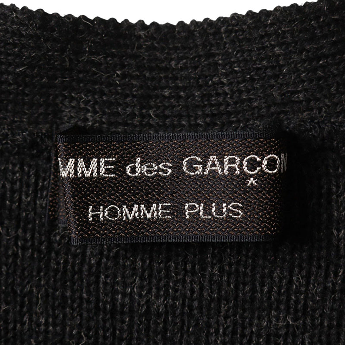 COMME des GARCONS Brown Wool Vest