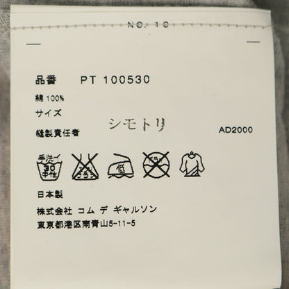 COMME des GARCONS Gray Cotton T-Shirt