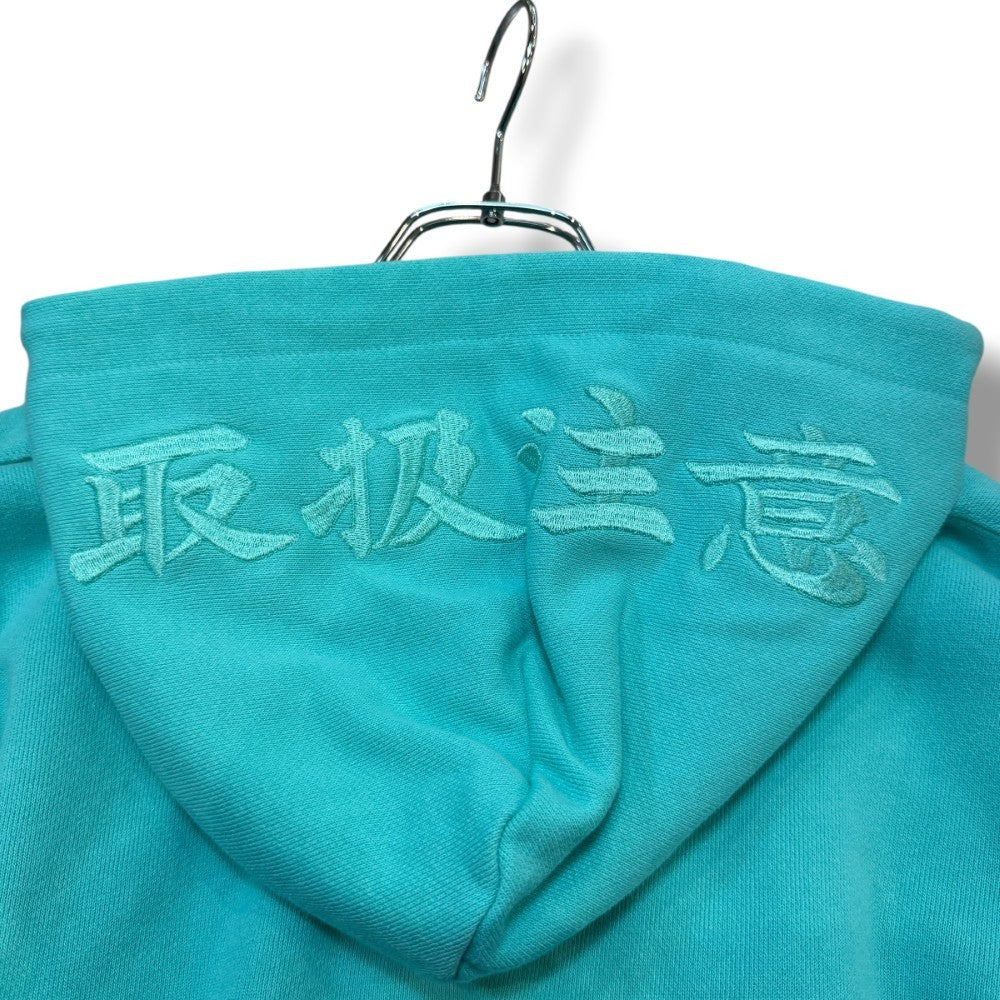 THE BLACK EYE PATCH HWC Label Pullover Mint Green Size XS