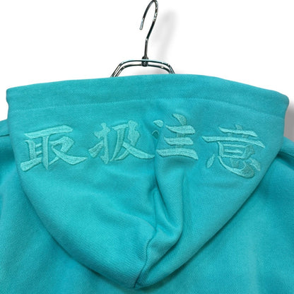 THE BLACK EYE PATCH HWC Label Pullover Mint Green Size XS