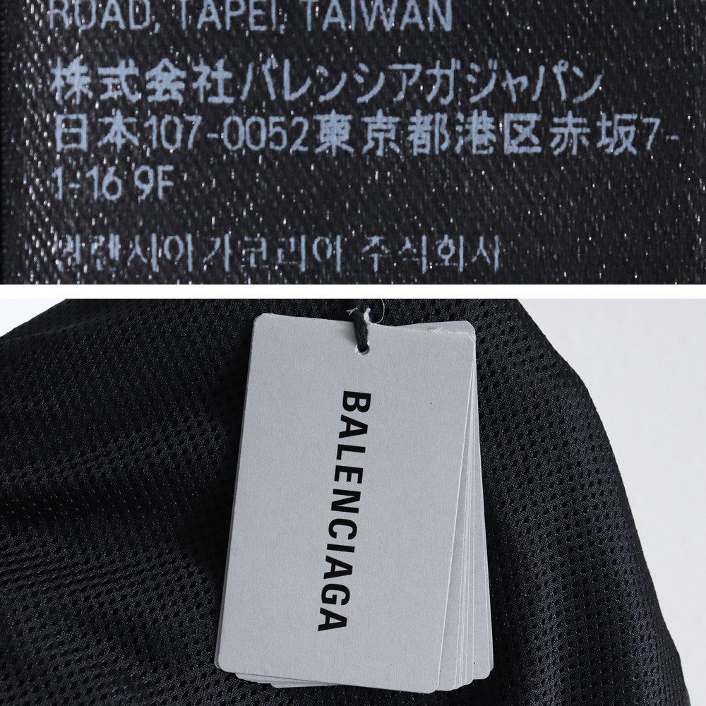 BALENCIAGA Black Outline Track Jacket Black Size L