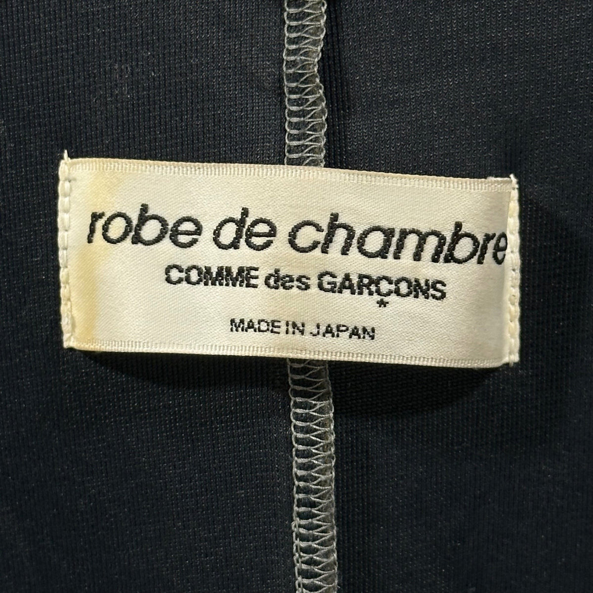 robe de chambre COMME des GARCONS 99AW Coat
