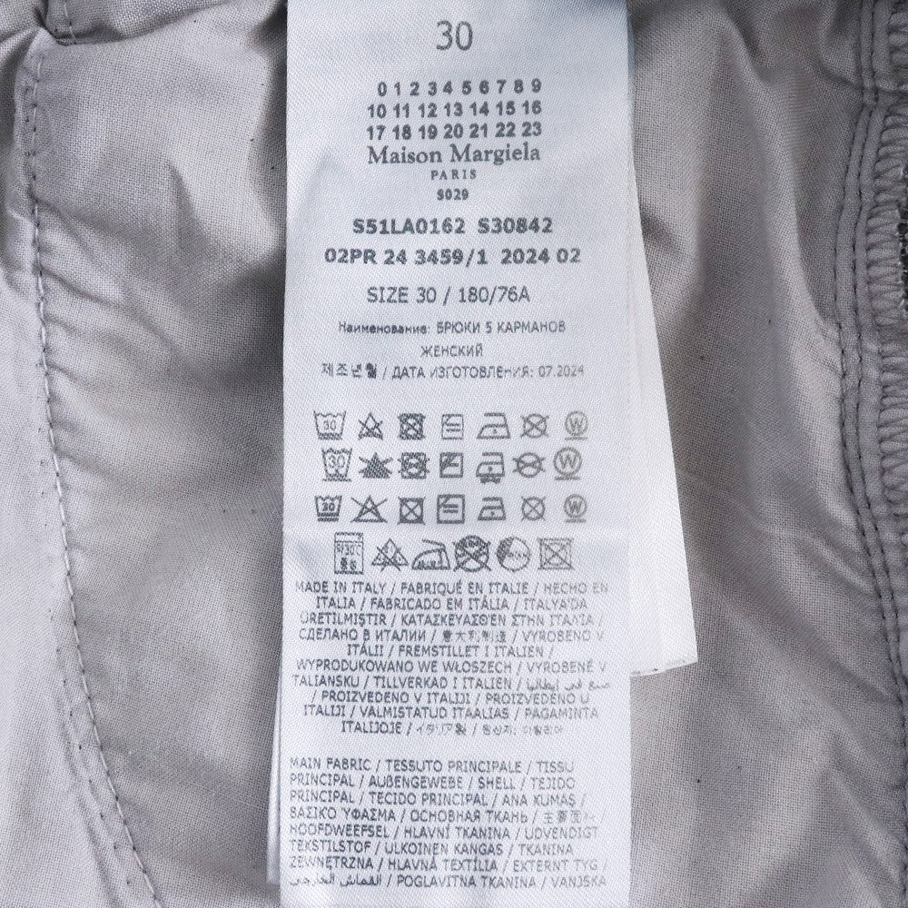 MAISON MARGIELA 23AW Black Painted Jeans Size 30