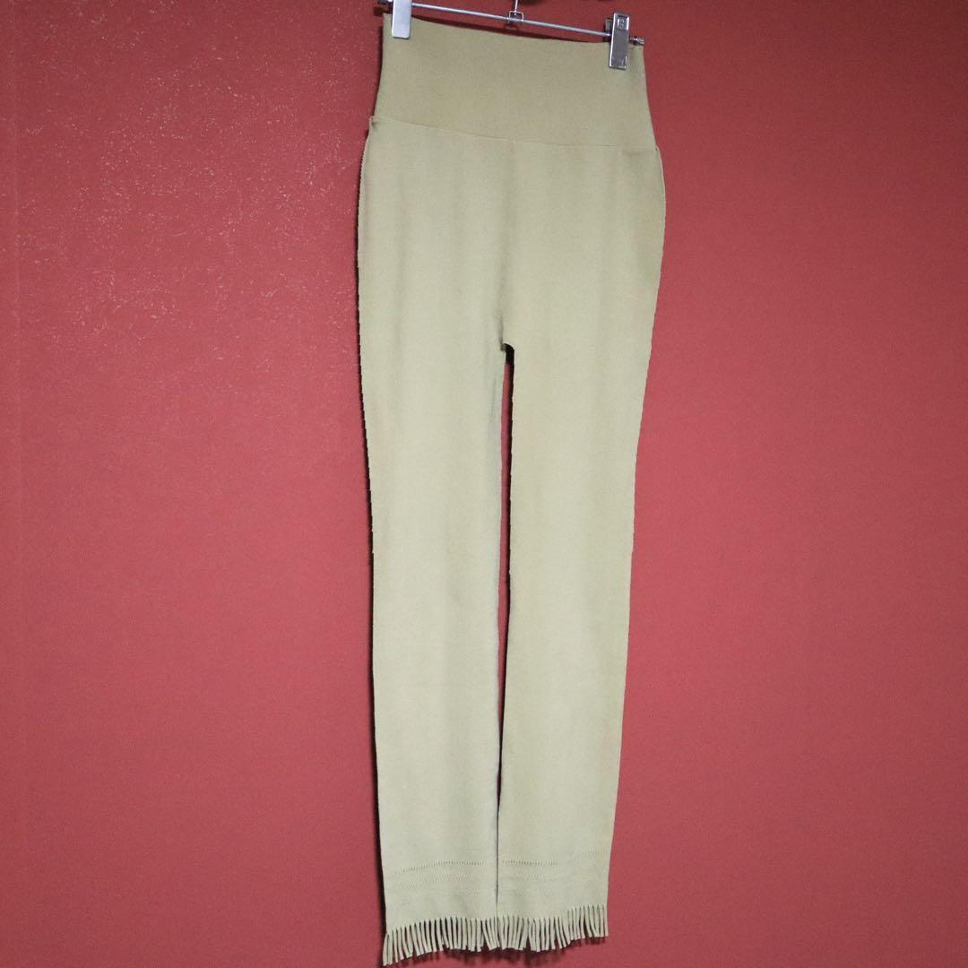 Issey Miyake 20SS Hem Design Stretch Pants Size 2