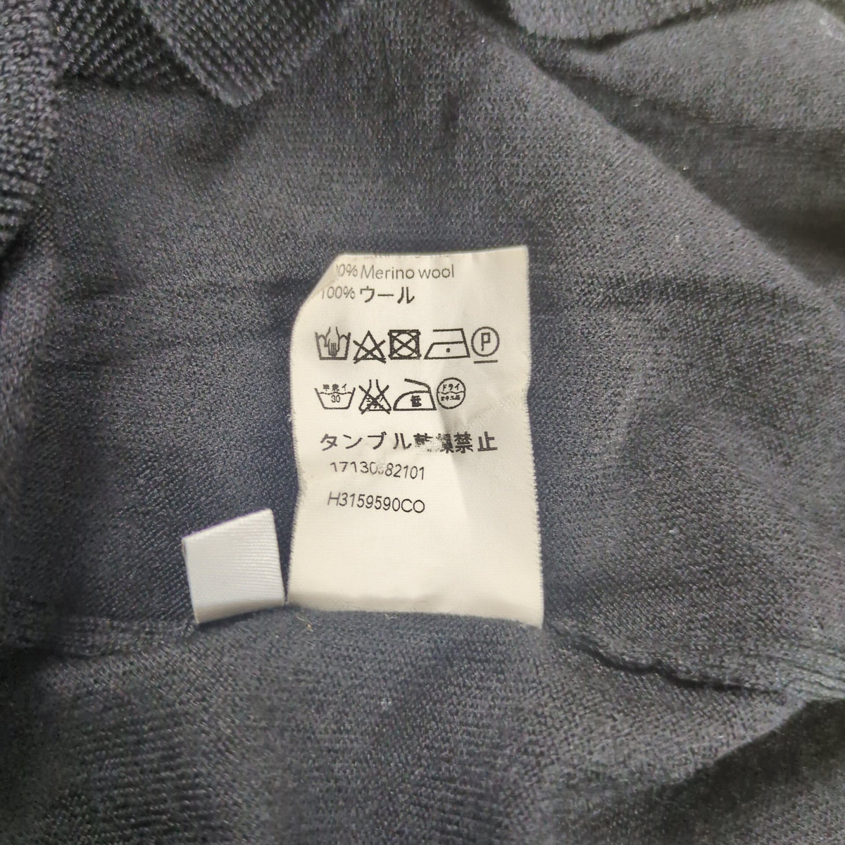 LOEWE Black Triangle Design Merino Wool Sweater Size XS
