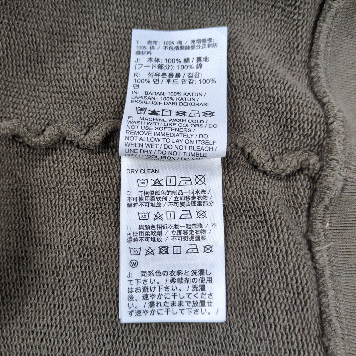 NIKE AIR JORDAN×CUCTUS JACK 24AW Zip Hoodie Size XL