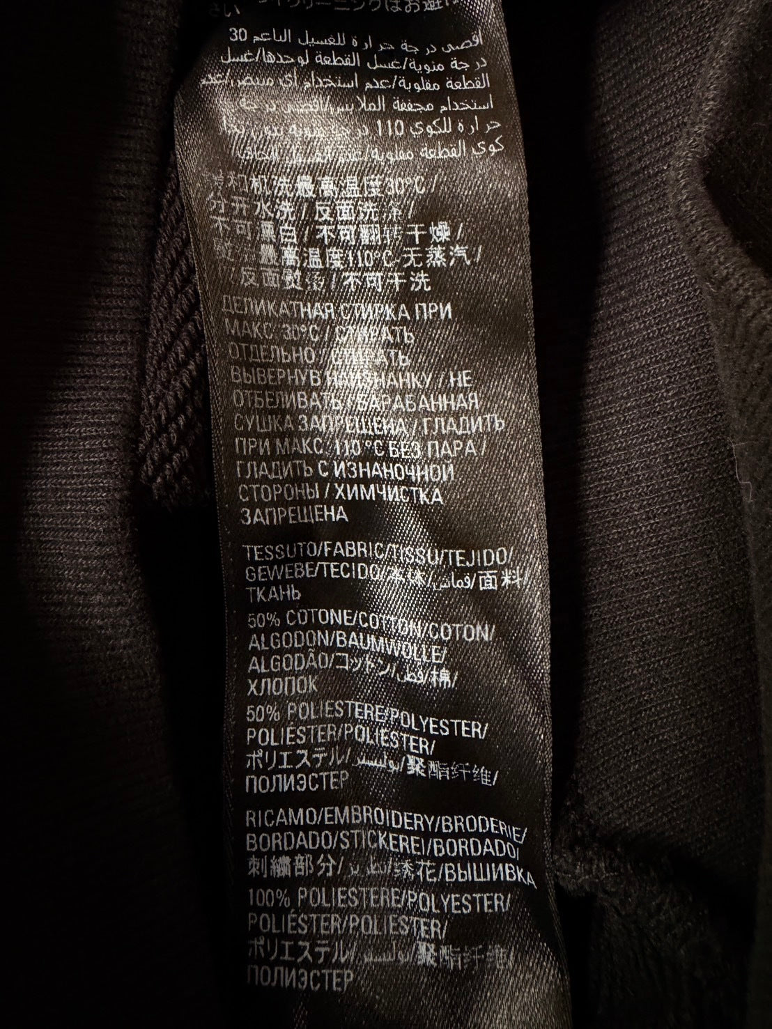 BALENCIAGA 2020s Cotton Cropped Hoodie Black Size XS