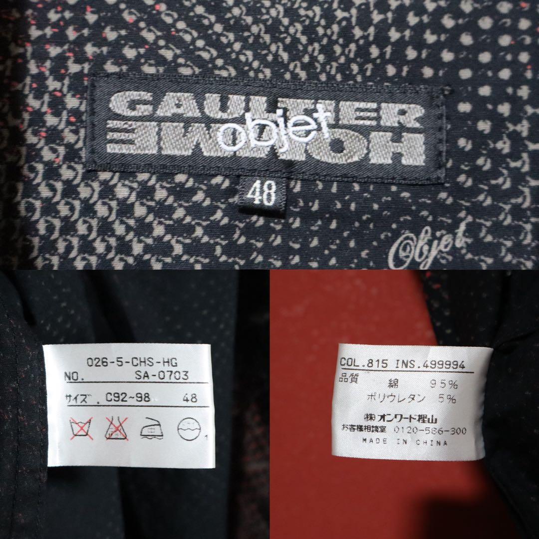 Jean Paul GAULTIER HOMME objet 90s Shirt Jacket Size 48