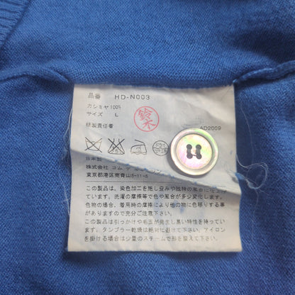 Comme des Garcons Cashmere Wool Cardigan Blue Size L