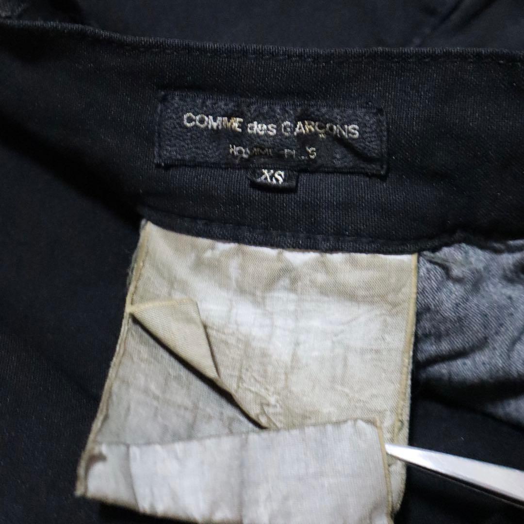 COMME des GARCONS HOMME PLUS Poly Sarouel Pants Size XS