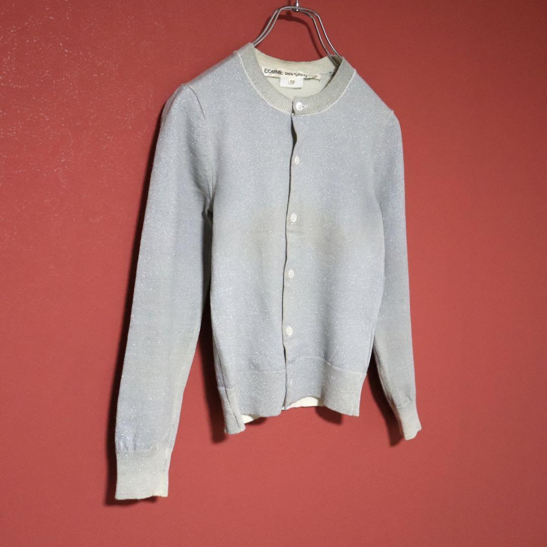 Comme des Garcons 10AW Shiny Design Knit Cardigan Size XS